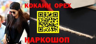 PSILOCYBIN Аша