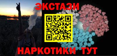 PSILOCYBIN Аша