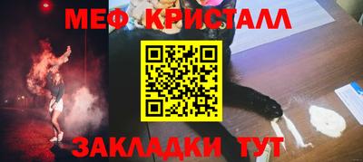 гидра Ачхой-Мартан