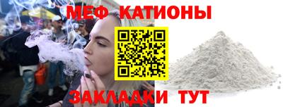 PSILOCYBIN Аша